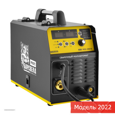 Сварочный полуавтомат БАРСВЕЛД Profi MIG-200 D (220 В)