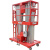 Телескопический двухмачтовый подъемник ZX-2-080 OXLIFT 8000 мм 200 кг